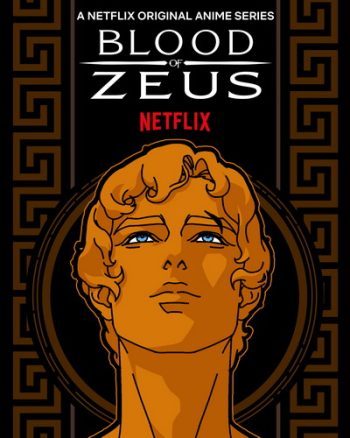มหาศึกโลหิตเทพ ปี 1 Blood of Zeus Season 1 (2020) 8 ตอน