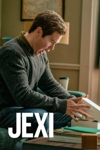 JEXI โปรแกรมอัจฉริยะ เปิดปุ๊บ วุ่นปั๊บ