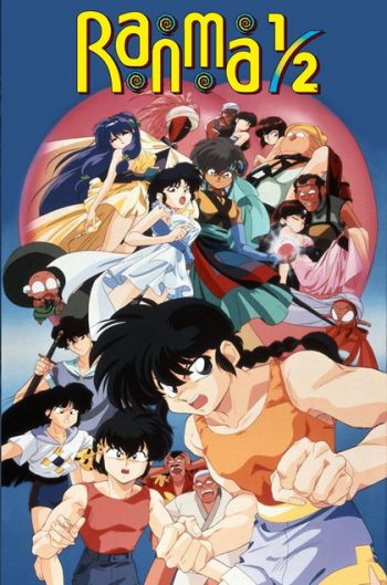 Ranma 1/2 รันม่า ไอ้หนุ่มกังฟุ + The Movie