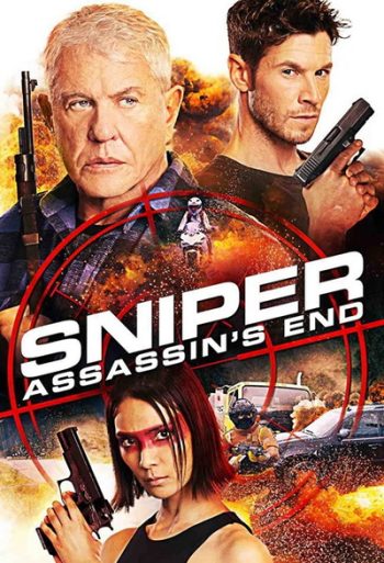 Sniper: Assassin's End สไนเปอร์: จุดจบนักล่า