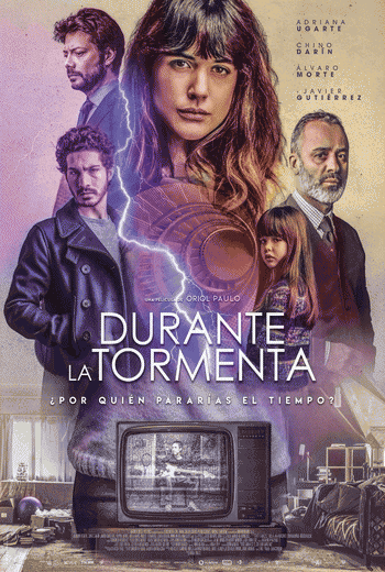 Durante la tormenta [Mirage] ภาพลวงตา (2018)