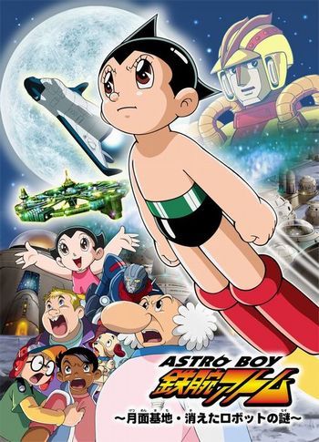 Astro Boy เจ้าหนูอะตอม [ตอนที่ 1-52 จบ]