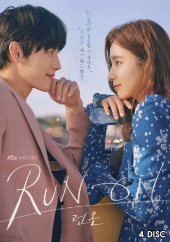 Run On Season 1 วิ่งนำรัก ( Ep1-16 End )