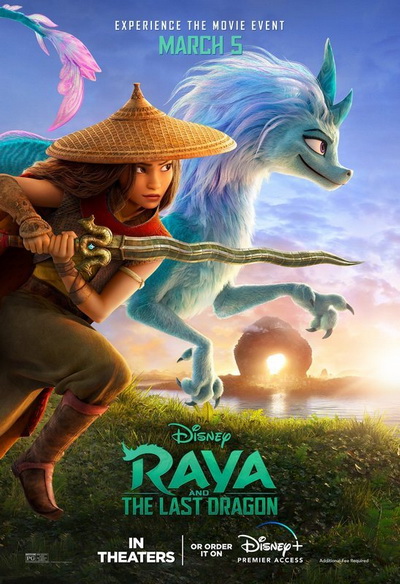 Raya and the Last Dragon 2021 รายากับมังกรตัวสุดท้าย