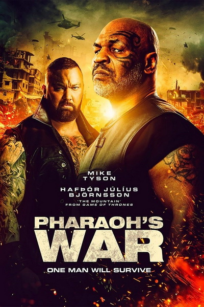 Pharaoh's War (2021) นักรบมฤตยูดำ [ ภาพมาสเตอร์เสียงไทยโรงๆๆ ]