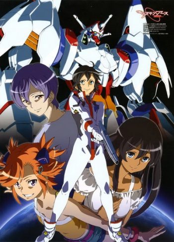 Captain Earth กัปตันเอิร์ธ หุ่นรบพิทักษ์โลก ( 25 ตอนจบ )
