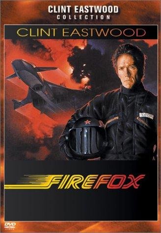 Firefox แผนจารกรรมมิกซ์ 31