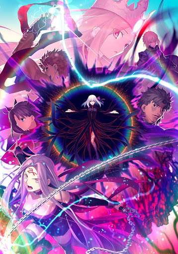 Fate Stay Night Heavens Feel - III Spring Song