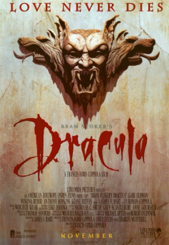 Bram Stoker's Dracula ดูดเขี้ยวจมยมทูตผีดิบ