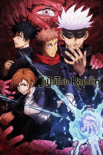 Jujutsu Kaisen มหาเวทย์ผนึกมาร Season 1 ( 24 ตอนจบ )