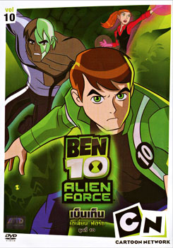 Ben 10: Alien Force: Series Finale Vol. 10 เบ็นเท็น เอเลี่ยน ฟอร์ซ ชุดที่ 10