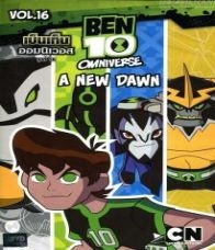 Ben 10 Omniverse Volume 16 End