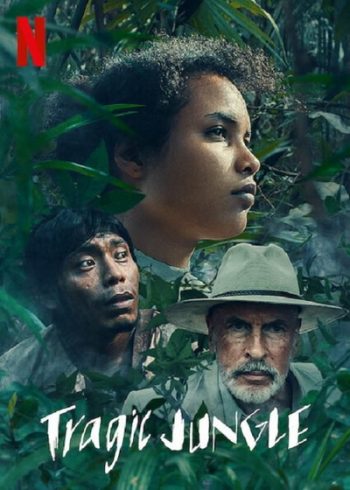 Tragic Jungle (2021) ป่าวิปโยค