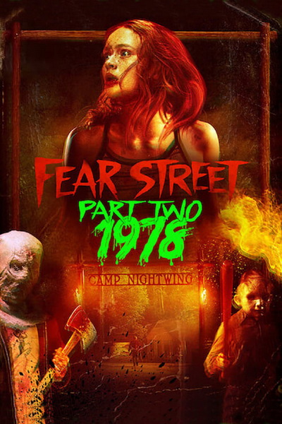 Fear Street Part Two:1978 ถนนอาถรรพ์ ภาค 2: 1978 (2021)