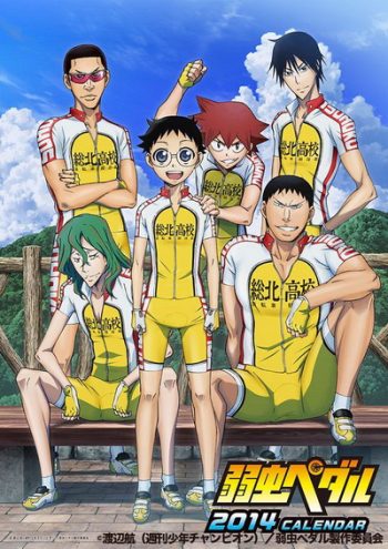 Yowamushi Pedal Season 1 โอตาคุน่องเหล็ก ภาค1 ( ตอนที่1-38 )