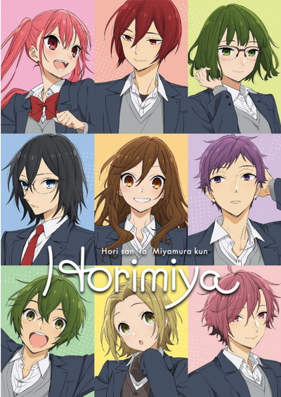 Horimiya (1-13 End)