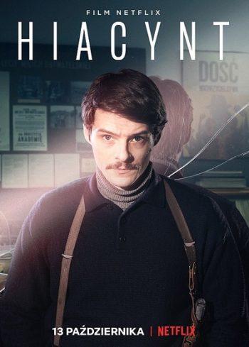 Operation Hyacinth (2021) ปฏิบัติการไฮยาซินธ์