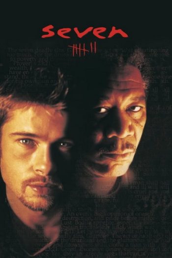 Seven (1995) เซเว่น เจ็ดข้อต้องฆ่า