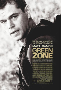 Green Zone โคตรคนระห่ำ ฝ่าโซนเดือด