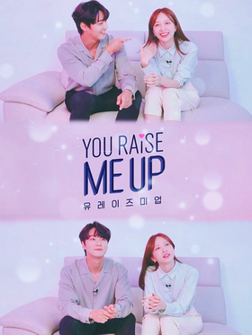 You Raise Me Up (2021) Ep.1-8 (จบ)