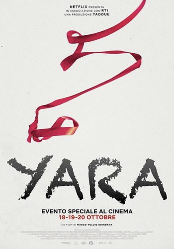 Yara (2021) หนูน้อยยารา