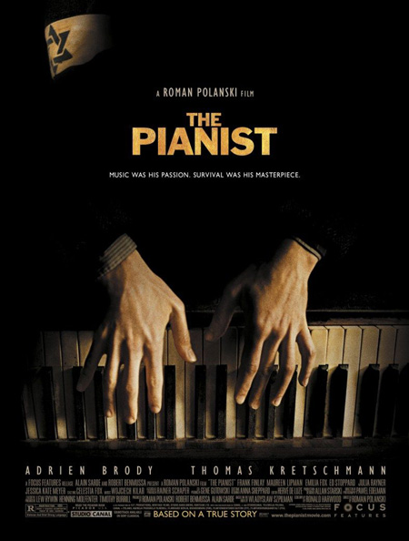 The Pianist (2002) สงคราม ความหวัง บัลลังก์ เกียรติยศ