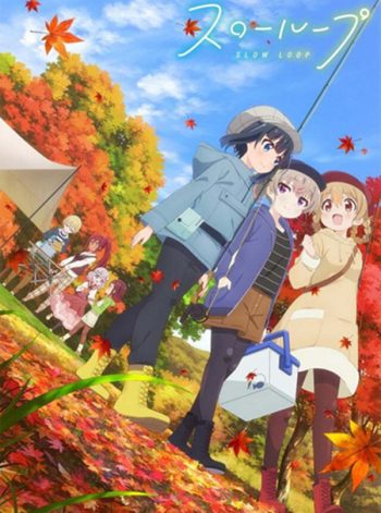 Slow Loop แก้งสาวตกปลา (12 ตอนจบ)