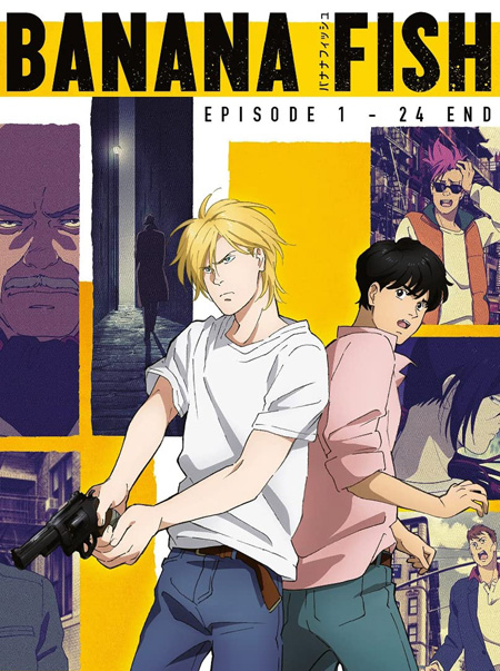 Banana Fish (24 ตอนจบ)