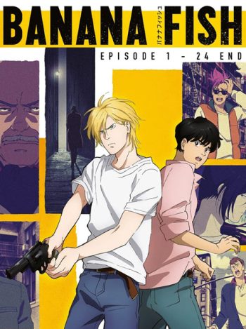 Banana Fish (24 ตอนจบ)