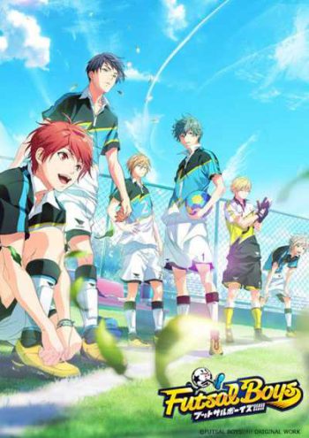 Futsal Boys ฟุตซอลบอยส์ (12 ตอนจบ)