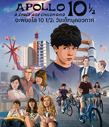 Apollo 10 1/2 : A Space Age Childhood (2022) อะพอลโล 10 1/2: วัยเด็กยุคอวกาศ