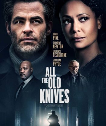 All the Old Knives (2022)