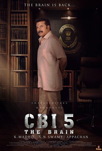 CBI 5 - The Brain (2022) เดอะ เบรน