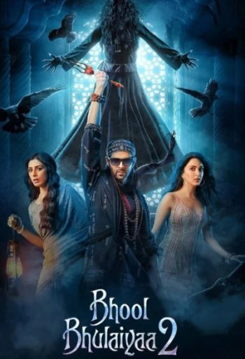 Bhool Bhulaiyaa 2 (2022) คฤหาสน์วิปลาส 2