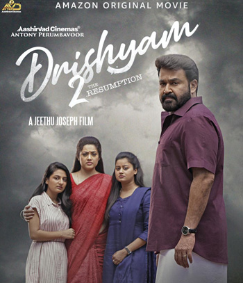 Drishyam 2 (2021) ภาพลวง 2 เริ่มใหม่อีกครั้ง