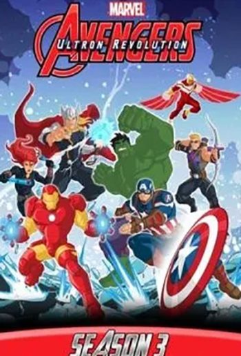 Avengers Assemble Season 3 อเวนเจอร์ ทีมปฏิบัติการรวมพลัง ภาค 3 (ตอนที่ 1-26)