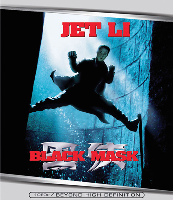 Black Mask (1996) แบล็คแมสค์ ดำมหากาฬ