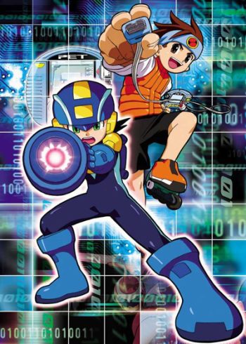 Rockman EXE ร็อคแมนเอ็กเซ่ (56 ตอนจบ)
