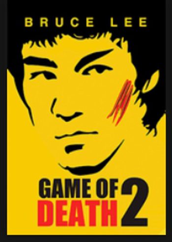 Game of Death II (1981) ไอ้หนุ่มซินตึ๊ง ระห่ำแตก