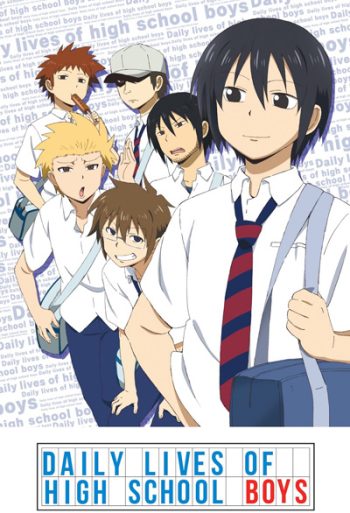 Danshi Koukousei no Nichijo วันๆของพวกผมก็งี้แหละ (12 ตอนจบ)