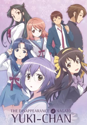Nagato Yuki-chan no Shoushitsu การหายตัวไปของยูกิจัง (16 ตอนจบ)