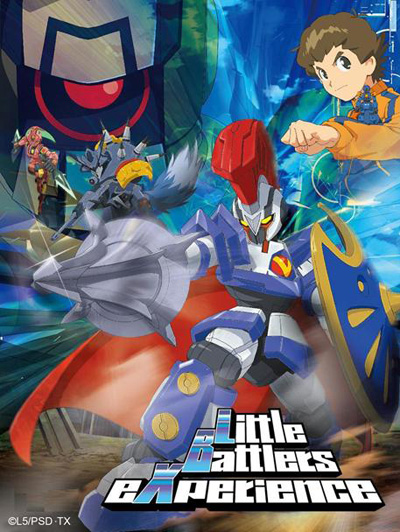 Little Battlers Experience Wars หุ่นจิ๋วประจัญบาน วอร์ส ภาค 3 (37 ตอนจบ)