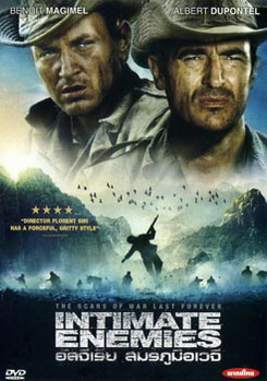 INTIMATE ENEMIES อัลจีเรีย สมรภูมิอเวจี