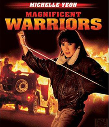 Magnificent Warriors (1987) ดุดุดุ