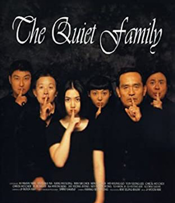 The Quiet Family (1998) ครอบครัวเงียบสงบ