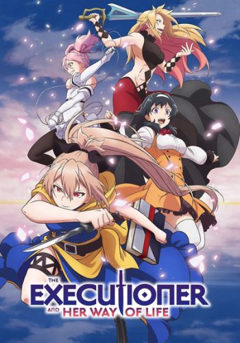 Shokei Shoujo no Virgin Road เวอร์จินโร้ด เพชฌฆาตสาวบนเส้นทางพิสุทธิ์ (12 ตอนจบ)