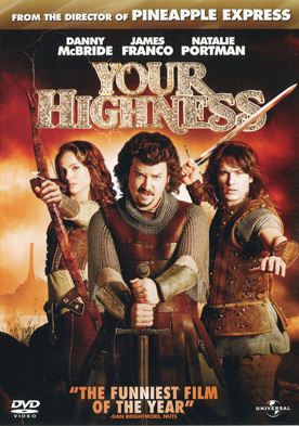 Your Highness  ศึกเทพนิยายเจ้าชายพันธุ์เพี้ยน