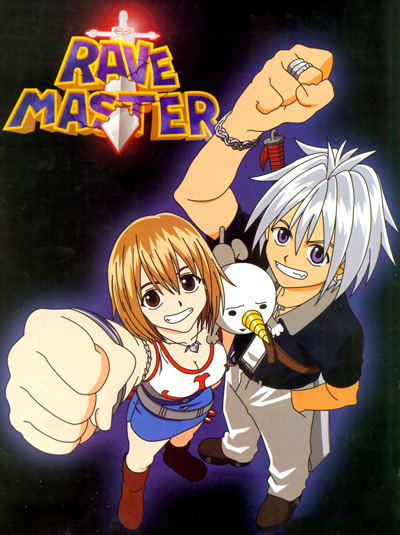 Rave Master ผจญภัยเหนือโลก (51 ตอนจบ)