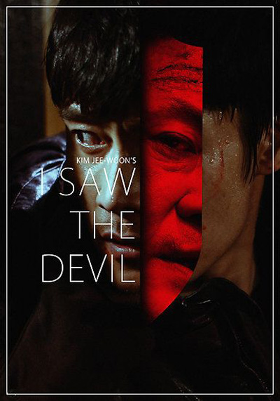 I Saw The Devil (2010) เกมโหดล่าโหด