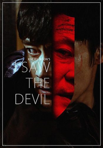 I Saw The Devil (2010) เกมโหดล่าโหด